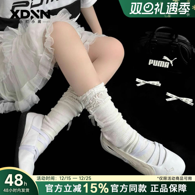 PUMA彪马 Speedcat ballet rose同款百搭休闲鞋薄底鞋女款芭蕾鞋.