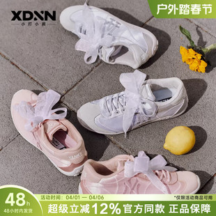 芭蕾时尚 MLB 26新款 KARINA同款 缎面仙风少女轻盈甜酷德训薄底鞋