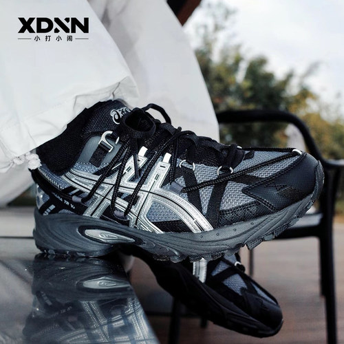 ASICS亚瑟士KAHANA TR V2 户外机能黑色正品男鞋跑步鞋运动鞋.