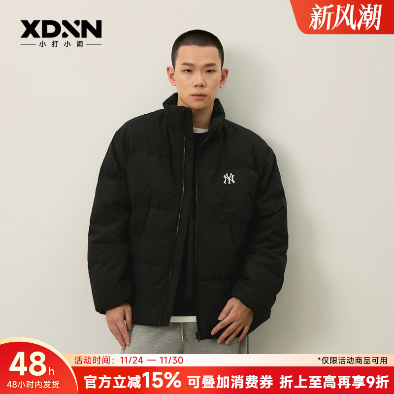 MLB简约百搭运动休闲立领外套