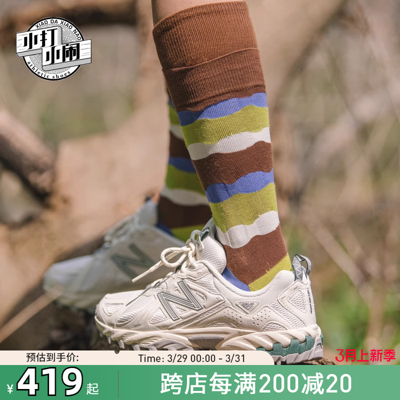 NEWBALANCE610T男户外机能运动鞋