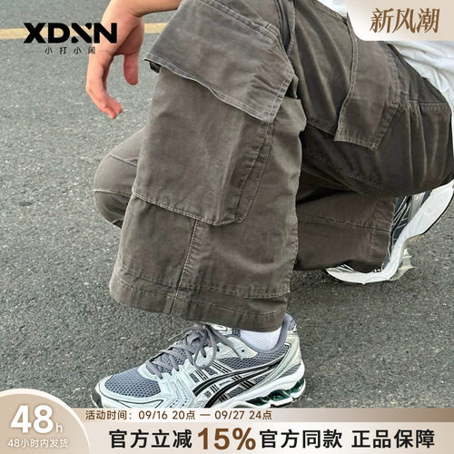 ASICS亚瑟士KAYANO14 新款秋季正品百搭银色男鞋复古女鞋跑步鞋.