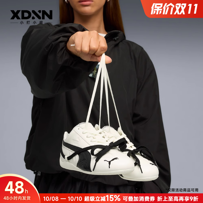 PUMA彪马SpeedcatROSE联名鞋