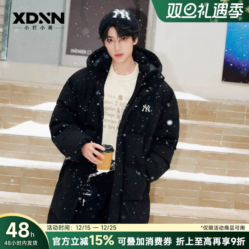 MLB保暖连帽终场款情侣羽绒服