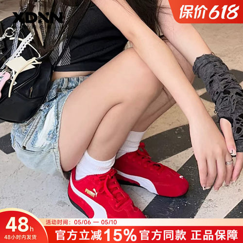 PUMA彪马 Speedcat ROSE同款男赛车鞋红色女德训鞋跑步鞋.