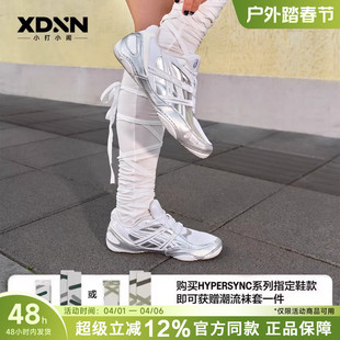 ASICS亚瑟士 跑步鞋 运动鞋 女德训鞋 休闲鞋 新款 春季 HYPERSYNC 男鞋