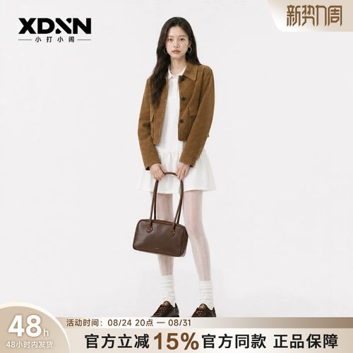 PUMA 彪马 H-Street 新款复古男女同款可踩脚薄底鞋皮质休闲鞋