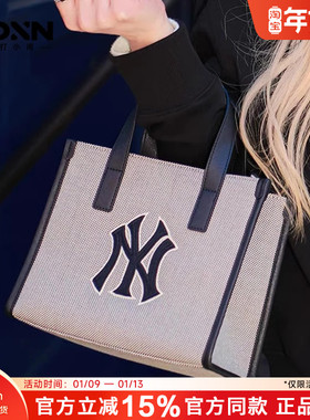 MLB官方正品托特包单肩休闲包手提斜挎包大容量通勤女手提包ORS06