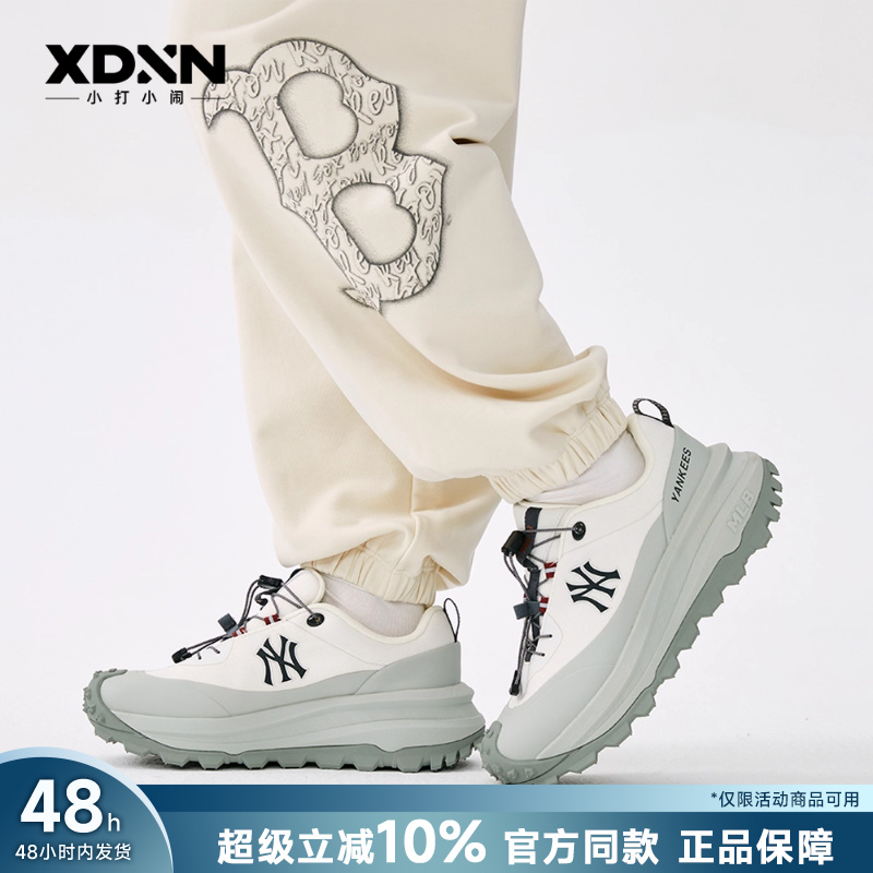 MLB官方 25秋季新款男女情侣百搭跑步鞋潮流厚底运动户外鞋SHB02