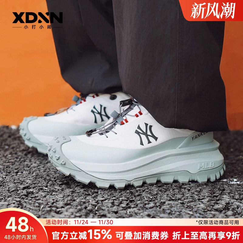 MLB官方正品百搭厚底运动户外鞋