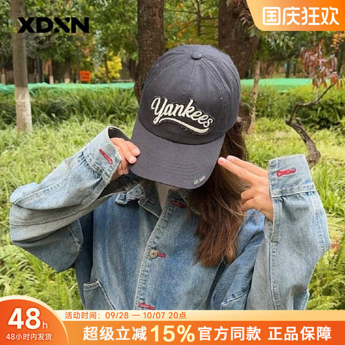 MLB正品帽子显脸小棒球帽男徽标字母可调节女棉遮阳鸭舌帽CPVV0