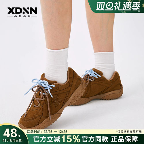 MLB 25秋季新款KARINA同款男女情侣双色鞋带复古薄底德训鞋SXT01