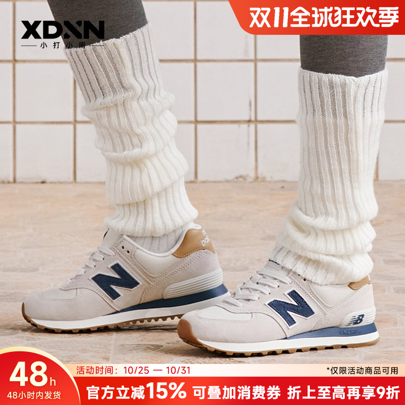NEWBALANCE574元祖灰男女跑步鞋