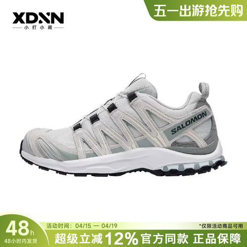 SALOMON萨洛蒙XA PRO 3D蓝白色户外徒步男运动越野跑步鞋477919