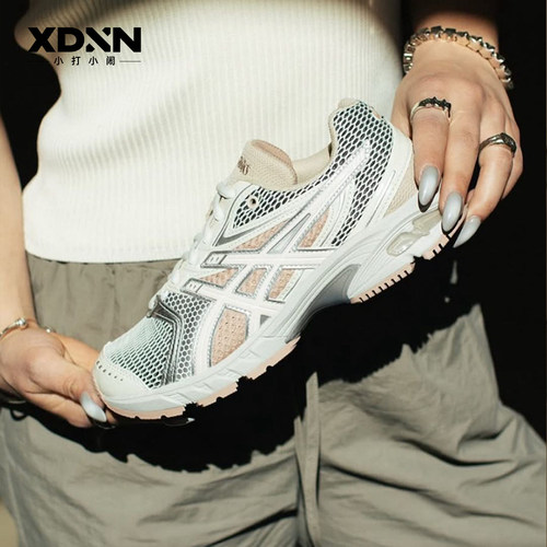 ASICS亚瑟士 GEL-DS TRAINER 14 秋季官方正品复古休闲鞋男跑步鞋