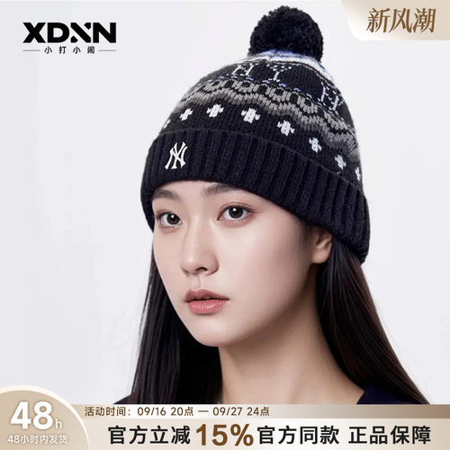 【特价秒杀】MLB 时尚复古帽秋冬保暖帽子 男女同款情侣款