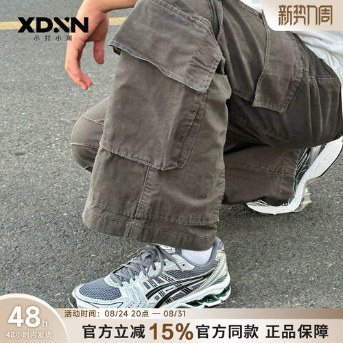 ASICS亚瑟士KAYANO14 新款秋季正品百搭银色男鞋复古女鞋跑步鞋.