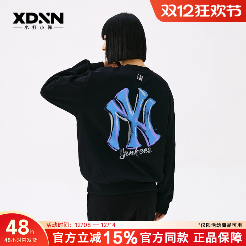 MLB涂鸦字母情侣运动圆领卫衣