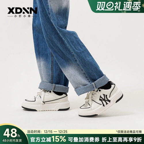 MLB增高男女系带休闲鞋黑色板鞋