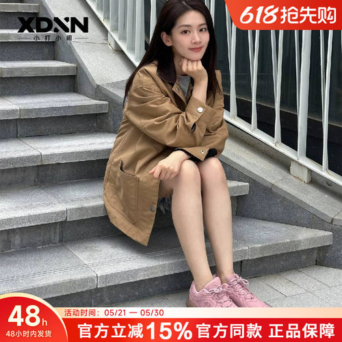 MLB 26夏季新款KARINA同款男女情侣双色鞋带复古薄底德训鞋SXT01