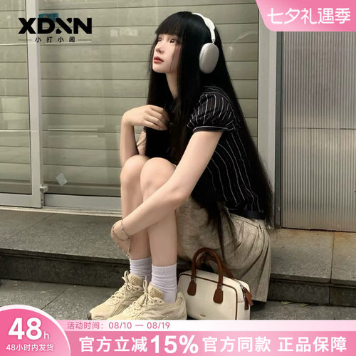 New Balance/NB 204L 官方正品时尚简约百搭生活休闲鞋.