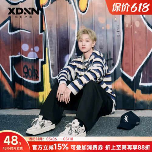 MLB26夏季汪苏泷同款复古学长鞋女厚底增高板鞋男运动休闲鞋SXM09