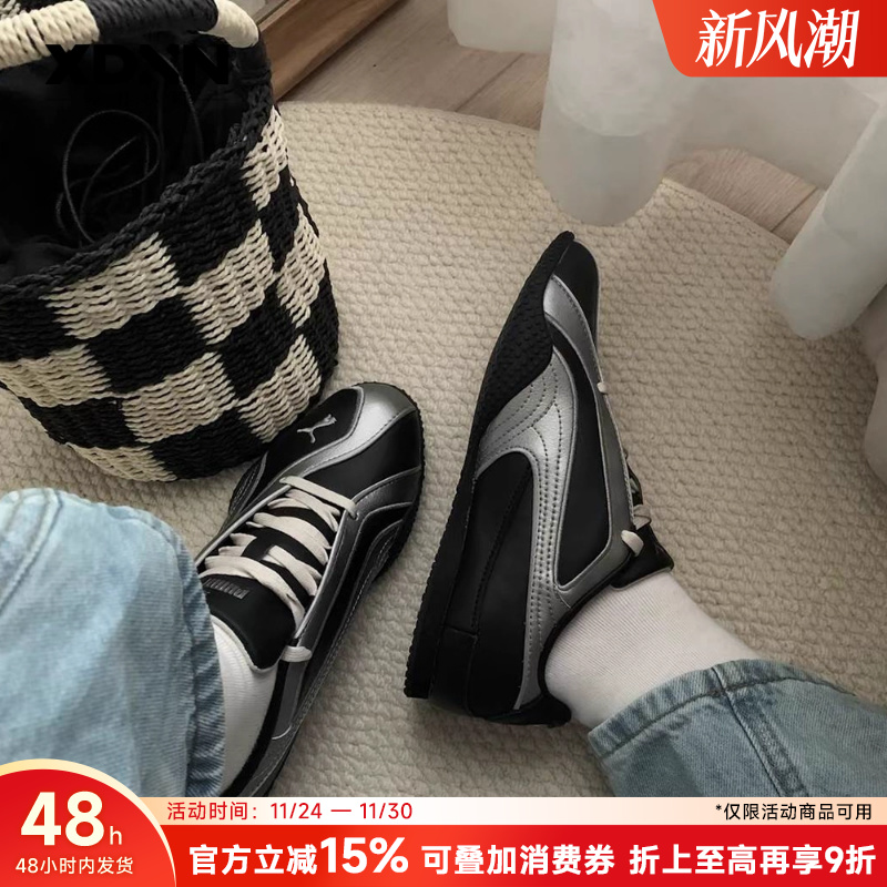 PUMA彪马BellaV2男女同款德训鞋