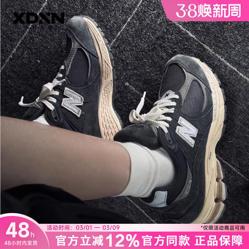 NEW BALANCE/NB 正品新年冬季男复古跑步鞋女运动休闲鞋ML2002RHO