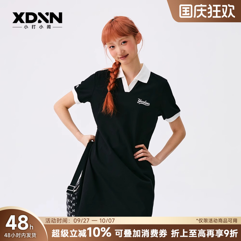 MLBLogo撞色刺绣polo领短袖