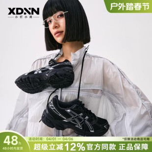 银色运动鞋 ASICS亚瑟士 1130 女鞋 休闲老爹鞋 跑步鞋 GEL 复古男鞋