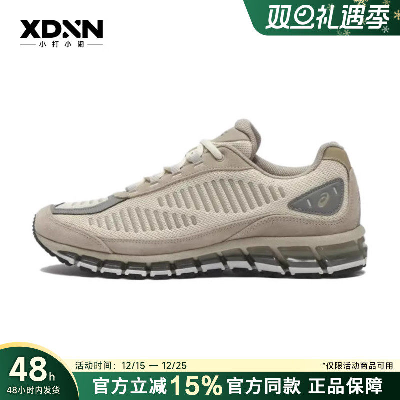 ASICS亚瑟士 GEL-QUANTUM 360 I AMP 舒适耐磨 男女同款跑步鞋