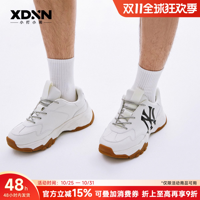 MLB轻便系带男女系带老爹鞋