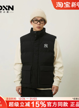 MLB官方正品羽绒马甲女秋冬保暖纯色男防风休闲情侣运动外套DVB01