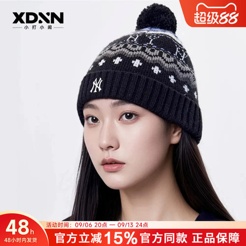 【特价秒杀】MLB 时尚复古帽秋冬保暖帽子 男女同款情侣款