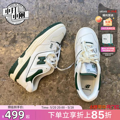 NewBalance男女同款系带男鞋