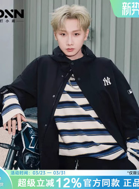 MLB 26春季汪苏泷同款男防水防泼水女休闲防风夹克外套B01/B03