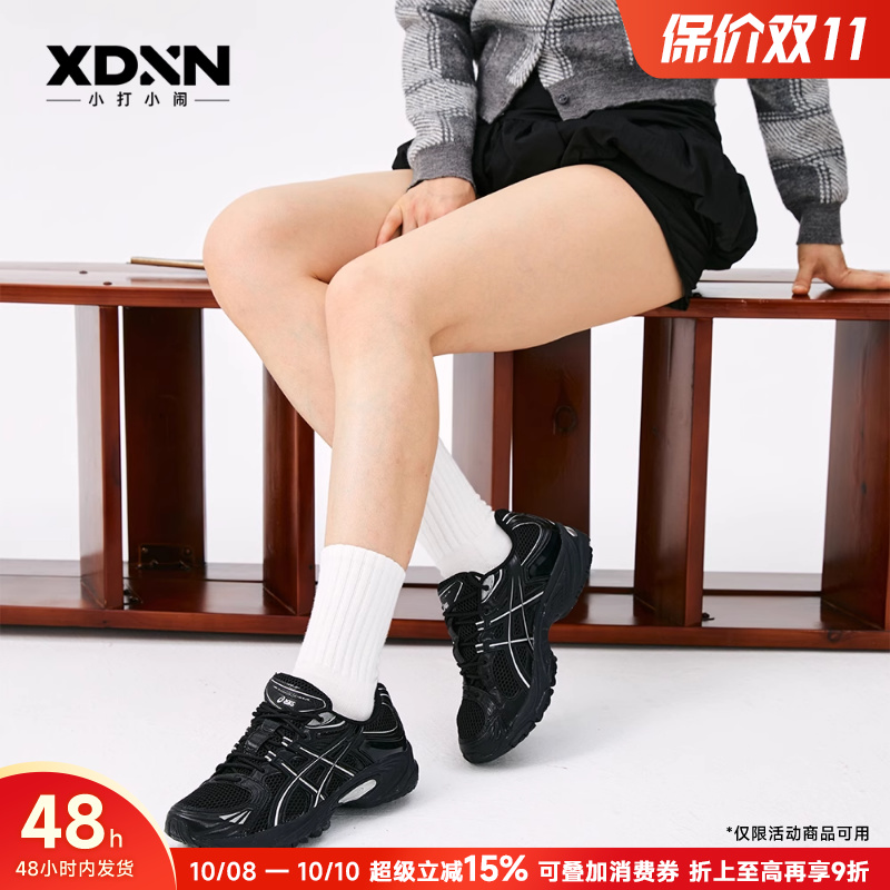 ASICS亚瑟士GEL-KAHANA NEXUS 正品秋季新款男女跑步鞋透气休闲鞋