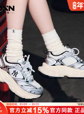 MLB 秋季新款KARINA同款赛博老爹鞋女鞋增高厚底鞋男运动鞋SHWD1