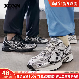正品 冬季 老爹鞋 ASICS亚瑟士 男跑步鞋 银色复古运动鞋 女 KAHANA