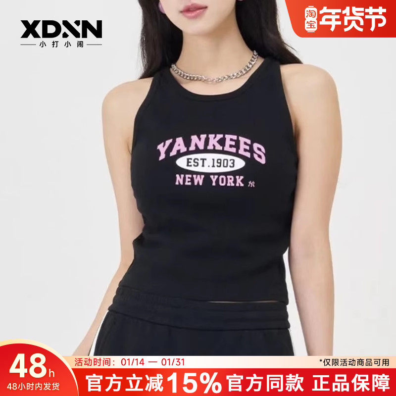 MLB 新款秋季无袖背心女款吊带运动跑步健身圆领短袖休闲T恤TKV02,运动服/休闲服装,运动背心,淘宝优惠券,粉丝福利购,淘宝优惠卷