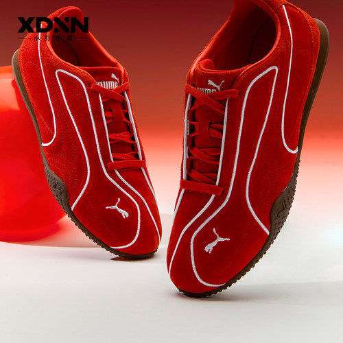 PUMA彪马Bella V2 MonoSuede麂皮男复古休闲鞋女德训鞋运动板鞋.