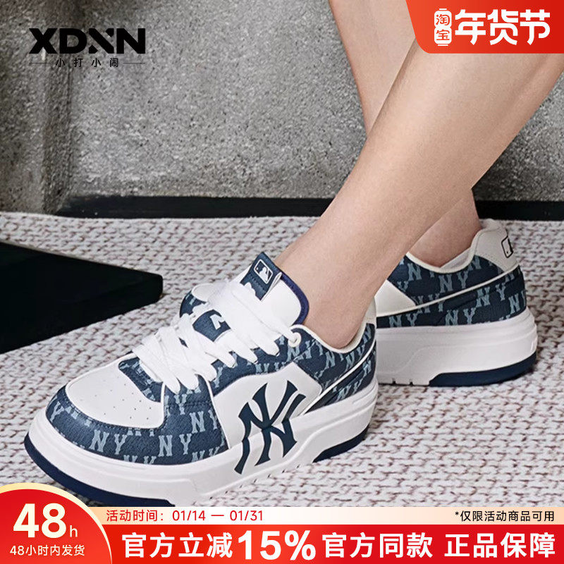 MLB 正品厚底休闲鞋男女情侣运动鞋老花学长鞋增高板鞋SXCLD,运动鞋new,运动休闲鞋,淘宝优惠券,粉丝福利购,淘宝优惠卷