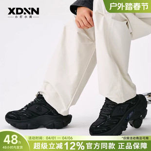 女款 汪苏泷同款 新款 SHW01 增高厚底鞋 男运动鞋 赛博老爹鞋 MLB26春季