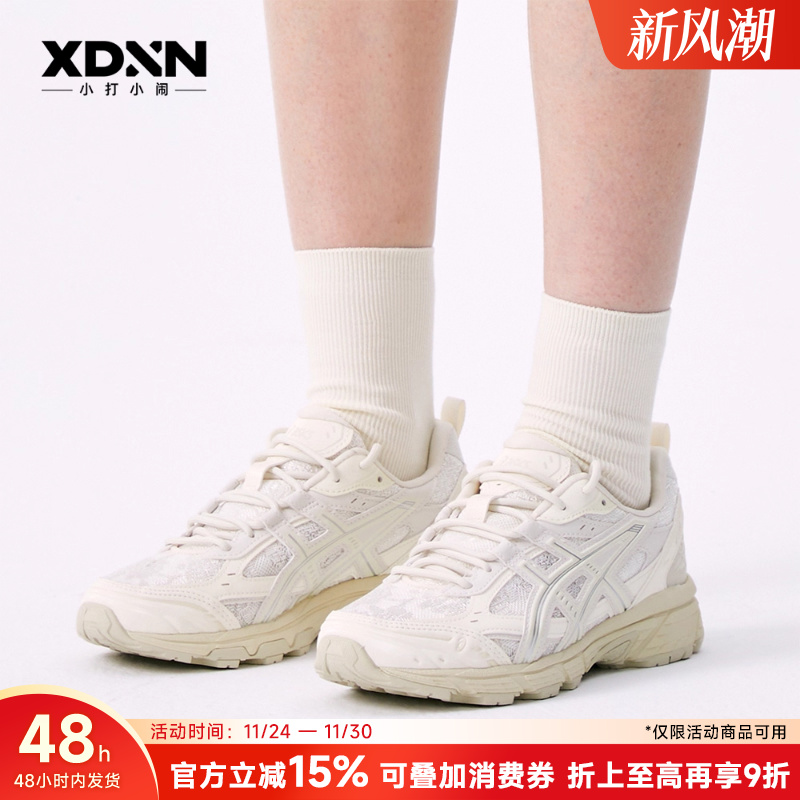 ASICS亚瑟士 GEL-NUNOBIKI 25新款蕾丝时尚百搭低帮女运动休闲鞋