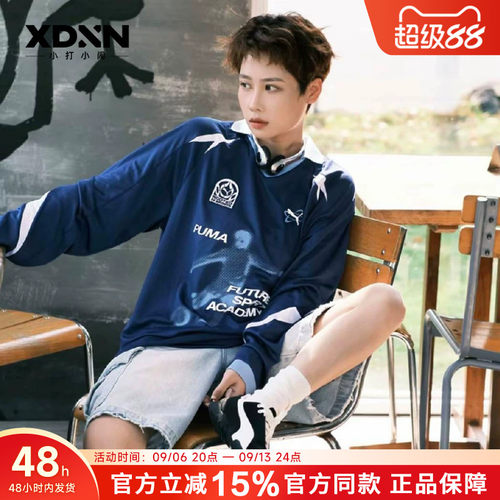 PUMA彪马FUTURE CAT CLUB LS JERSEY U复古百搭机车风POLO衫T恤