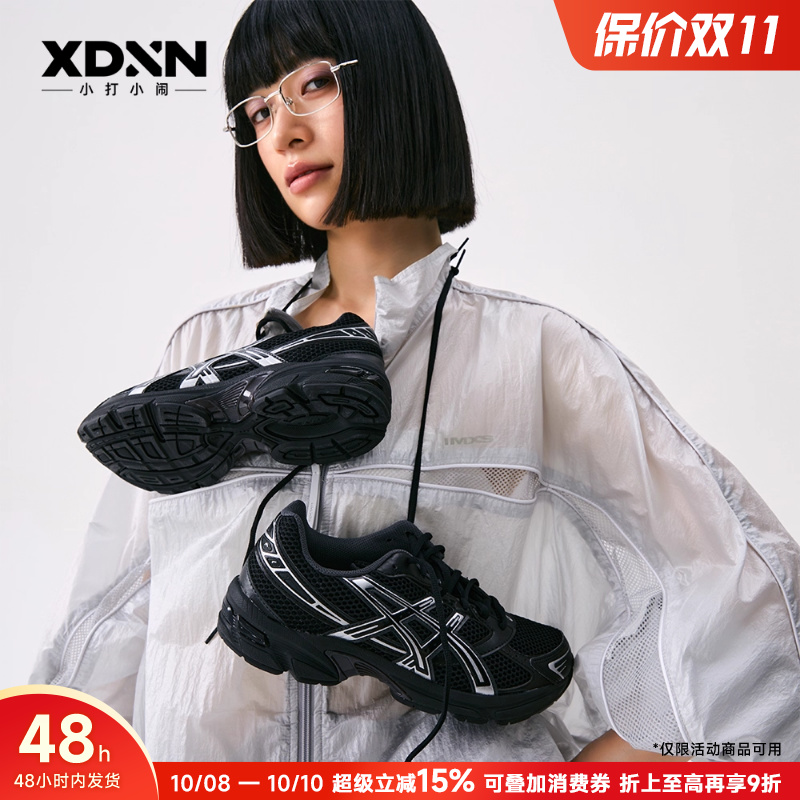 ASICS亚瑟士 GEL-1130秋季新款正品透气男跑步鞋网面女休闲运动鞋