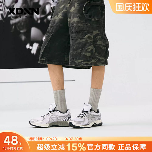 【断码清仓】New Balance/NB 官方正品男透气运动休闲鞋女860XD