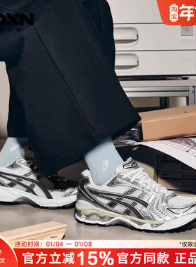 ASICS亚瑟士KAYANO14 冬季正品老爹鞋银色休闲男鞋复古女鞋跑步鞋