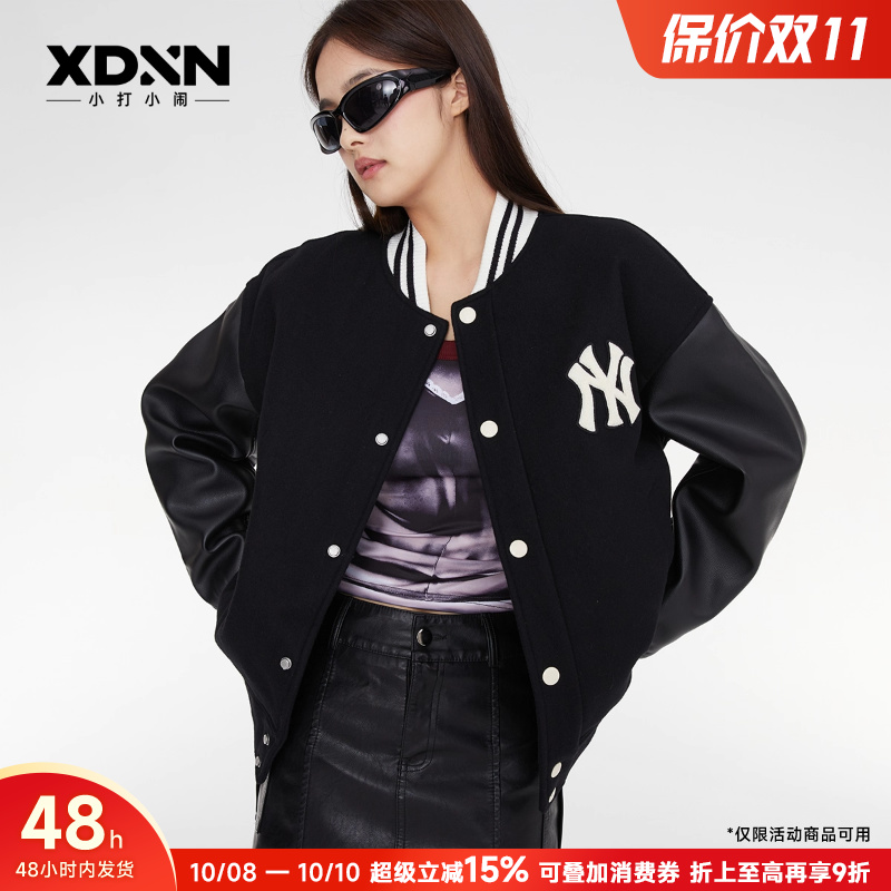 MLB运动休闲男女立领学院棒球服