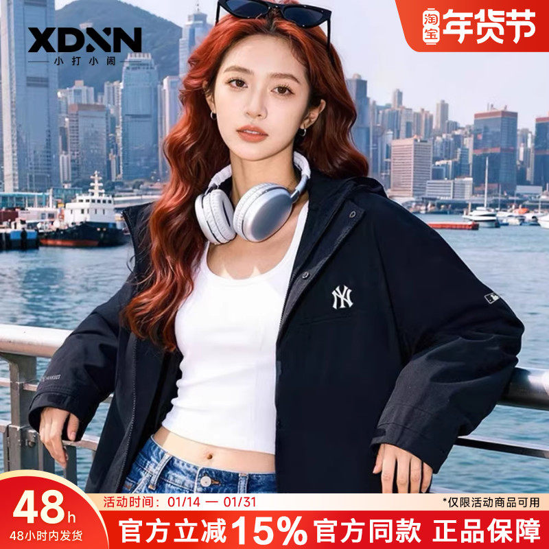 MLB25秋季新款男女情侣连帽纯色防风防泼水百搭休闲夹克外套WJB01,运动服/休闲服装,运动茄克/外套,淘宝优惠券,粉丝福利购,淘宝优惠卷